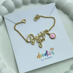 Daddy’s Girl Bracelet 3.41 Grams, 14KT Gold