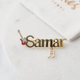 Personalised Lapel Pin With Guitar 4 Grams, 18KT Gold