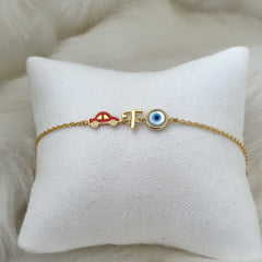 Evil Eye & Car Initial Bracelet 3 grams, 18kt gold