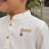 Personalised Gold Name Lapel Pin for Boys 3.04 grams 18kt gold