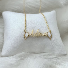 Angel Wing Name Chain 4.5 Grams, 18KT Gold