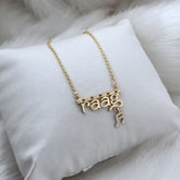 Personalised neckpiece 5.2 grams, 18KT Gold