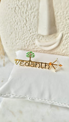 Name Brooch with Arrow and Tree 6 Grams, 18KT Gold