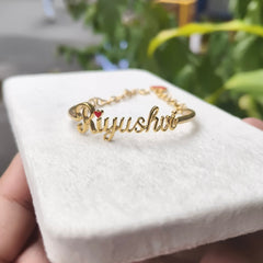 Keepsake Name Kada - 5.7 grams 18kt gold