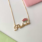 Lotus Name Chain 5.5 Grams, 18KT Gold