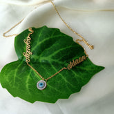 Twin Bond Personalised Protection Chain 7.5 Grams, 18KT Gold