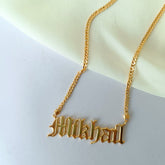 Bold Gothic Name Chain 9 Grams, 18KT Gold