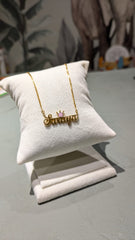 The Signature Custom Name Chain for Little Legends 4.92 Grams, 18KT Gold