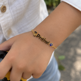 Personalised Gold Bracelet for Boys 4.5 grams 18kt gold
