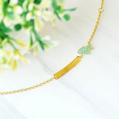 Fly High Engraving Bracelet 3.3 grams, 18kt gold