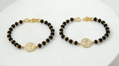 OM Nazariya a Pair 3.51 Grams, 18KT Gold