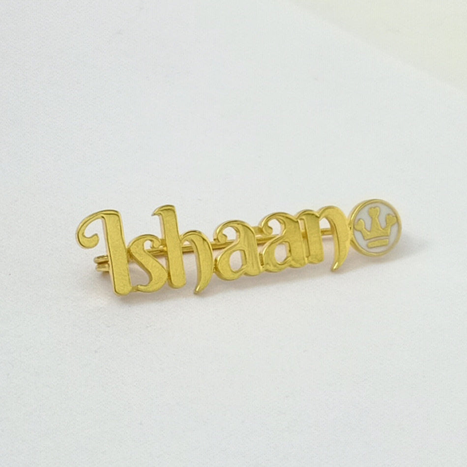 Personalised Lapel Pin 4.3 Grams, 18KT Gold