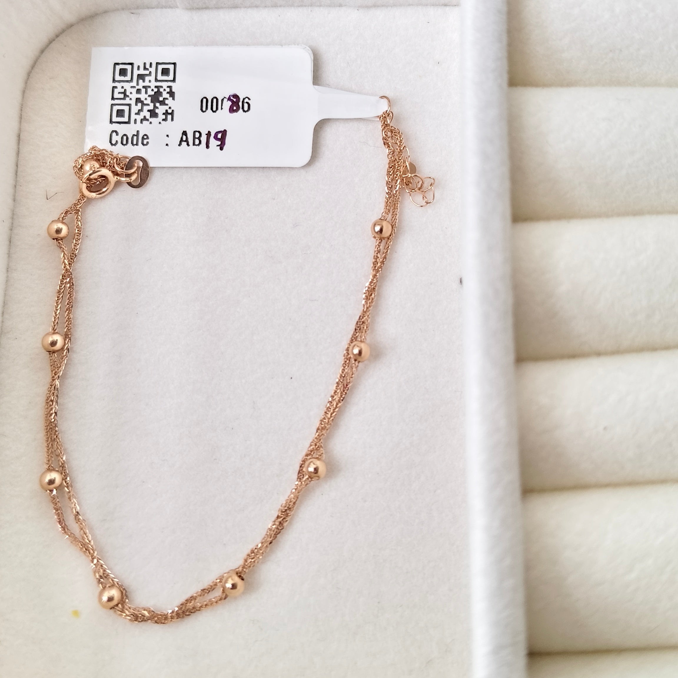 Double Bead Strand Bracelet 0.85 grams, 18KT Gold