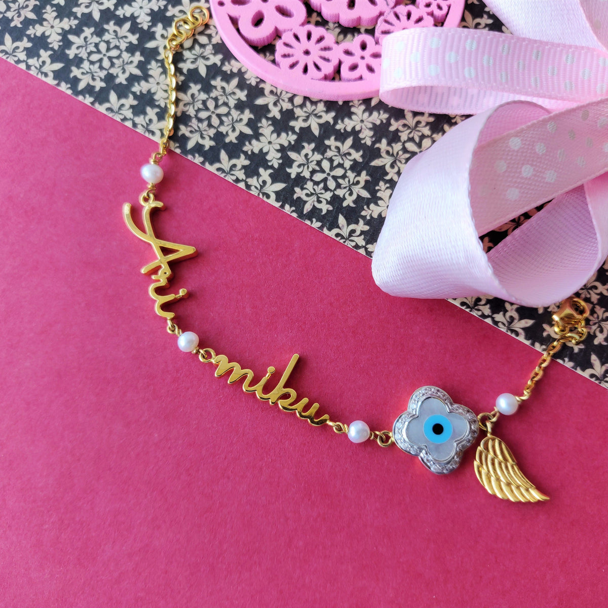 Protected by Grace” Personalised Name Bracelet 6.5 grams, 18kt gold
