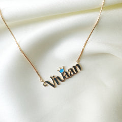 Royal Charm Name Necklace  5 Grams, 18KT Gold