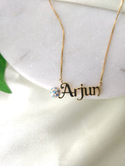 Personlised With Football Chain 5.7 grams, 18KT Gold