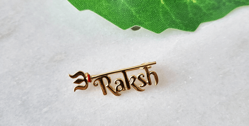 Personalised Trishul